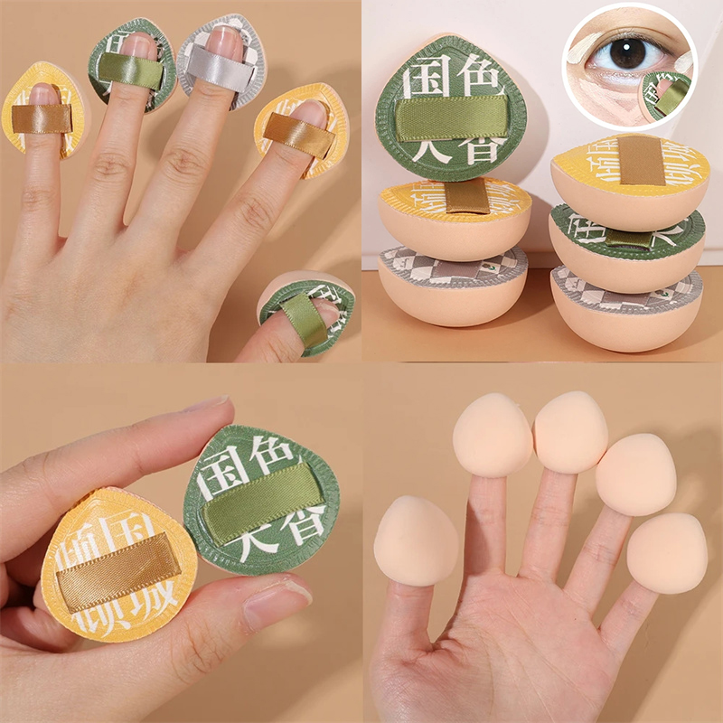 Beauty Makeup Tools Use - 손가락 미니 퍼프 습식 건조 이중
