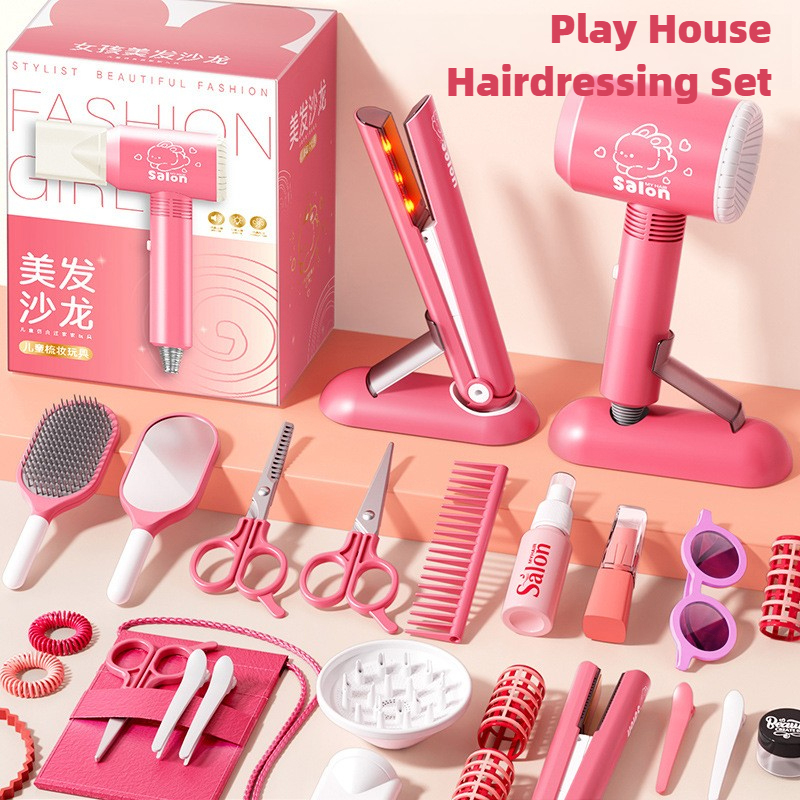 Beauty Makeup Girl - 여아 헤어 뷰티 메이크업 키트 어린이