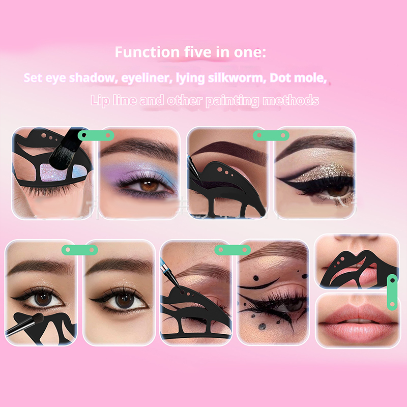 실리콘 아이 메이크업 스텐실 다기능 아이 섀도우 템플릿 - Beauty Makeup Eyeshadow 리뷰 및 가격