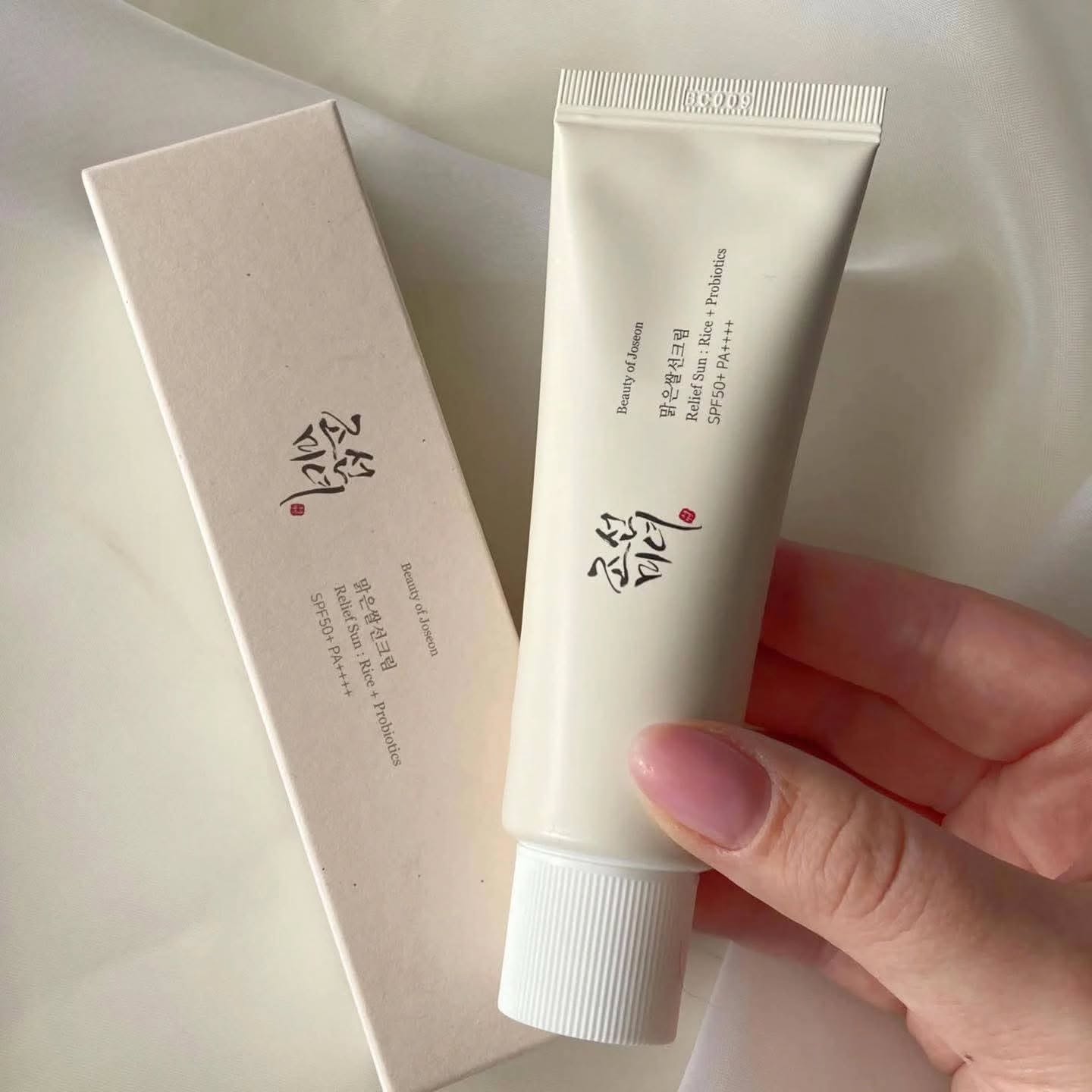 뷰티 오브 조선 스테이 프레쉬 톤업 선스크린 센텔라 스 - Beauty Of Joseon Makeup Remover 리뷰 및 가격