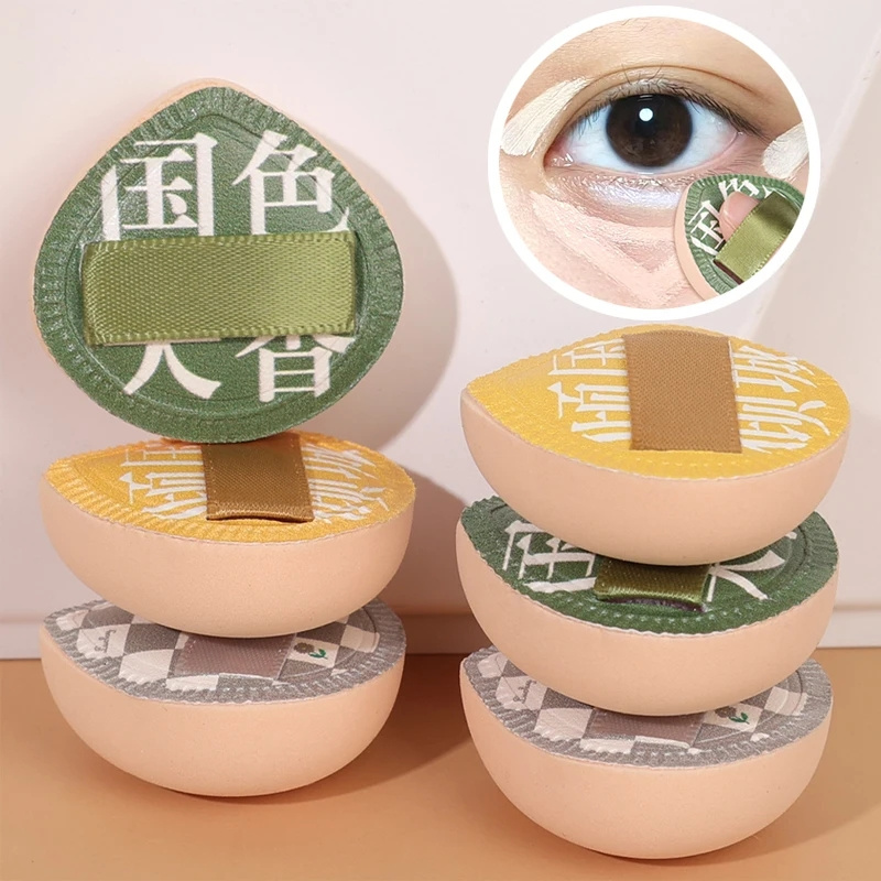 손가락 미니 퍼프 습식 건조 이중 사용 쿠션 퍼프, 컨 - Beauty Makeup Tools Use 리뷰 및 가격
