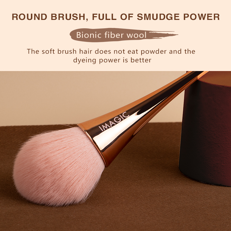 IMAGIC-메이크업 싱글 블러쉬 브러쉬 로즈 골드 하 - Beauty Rose Makeup 리뷰 및 가격