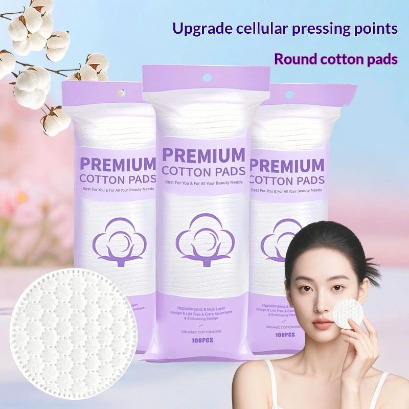 페이셜 클렌징 티슈 메이크업 리무버 뷰티 화장품 클렌징 - Beauty Makeup Remover 리뷰 및 가격