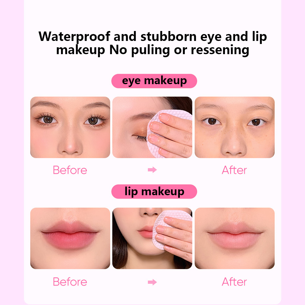 바닐라코 클린 잇 제로 수딩 립&아이 메이크업 리무버  - Beauty With Makeup 리뷰 및 가격