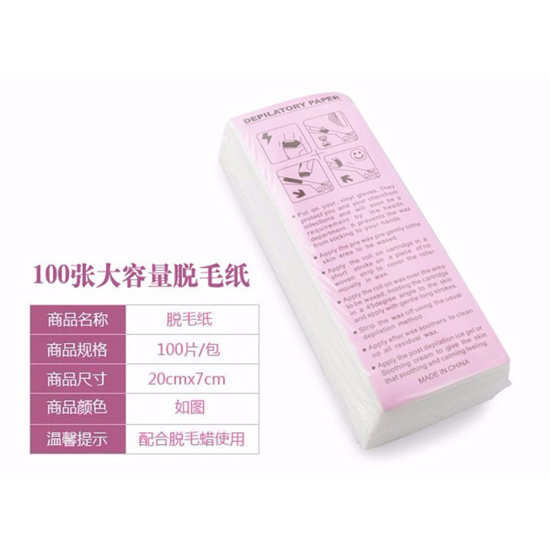 100PCS 비 짠 제모 왁스 종이 바디 및 페이셜 왁 - Beauty Of Joseon Makeup Remover 리뷰 및 가격