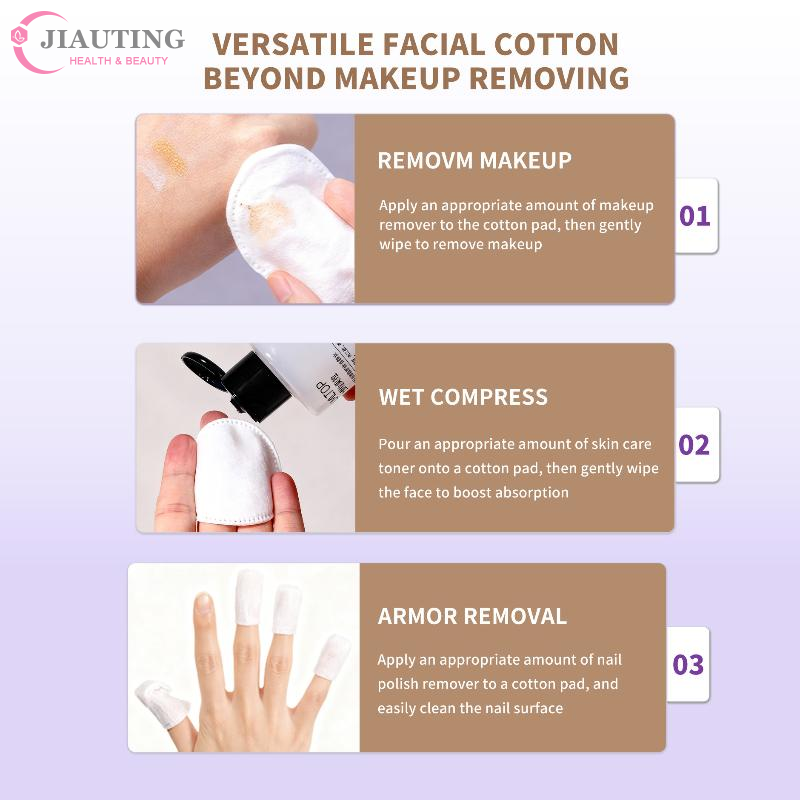일회용 메이크업 코튼 패드 100/120pcs 소프트  - Beauty Makeup Remover 리뷰 및 가격