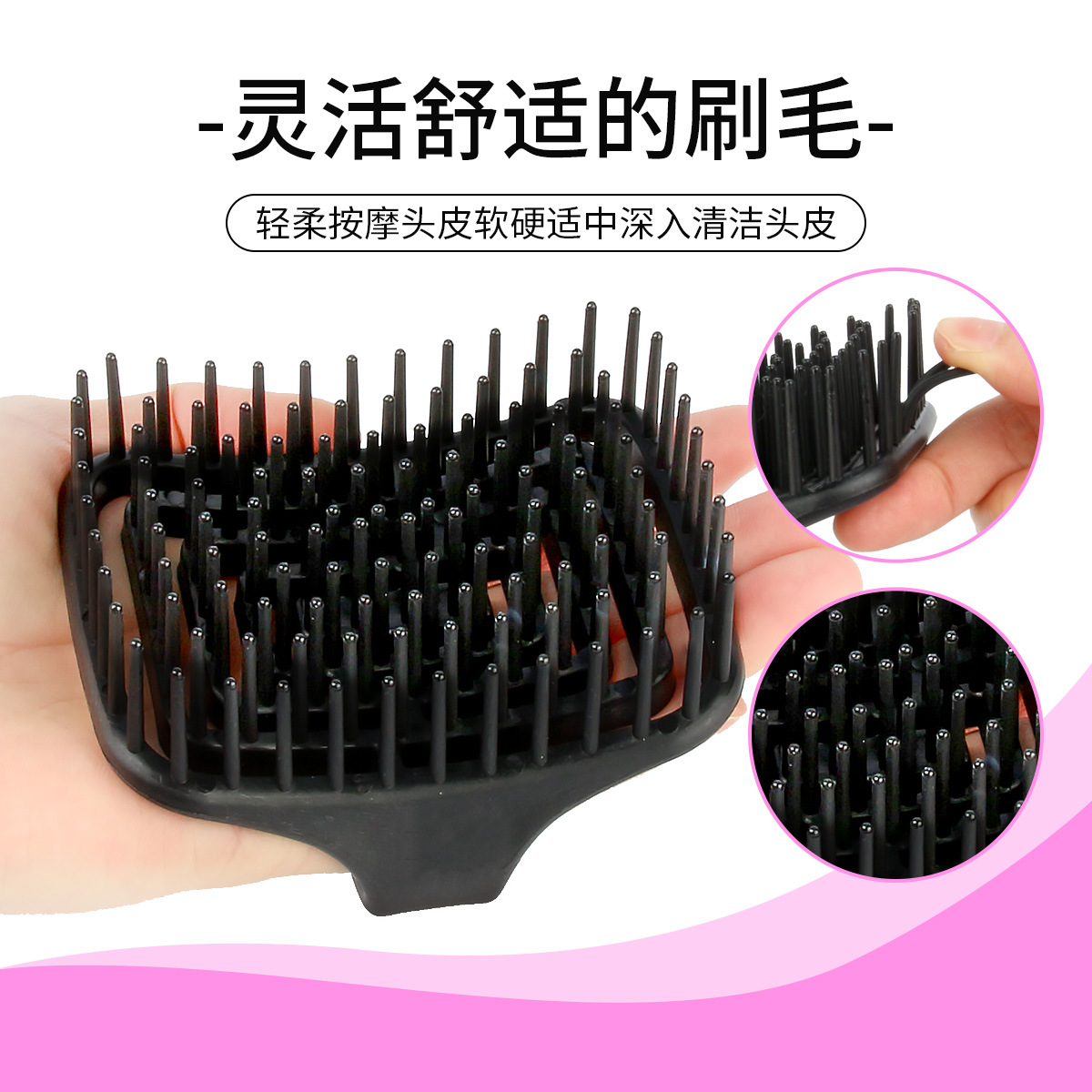 완메이 두피 마사지 샴푸 브러쉬 - 딥 클렌징 & 각질 - Hair Scalp Massager 리뷰 및 가격