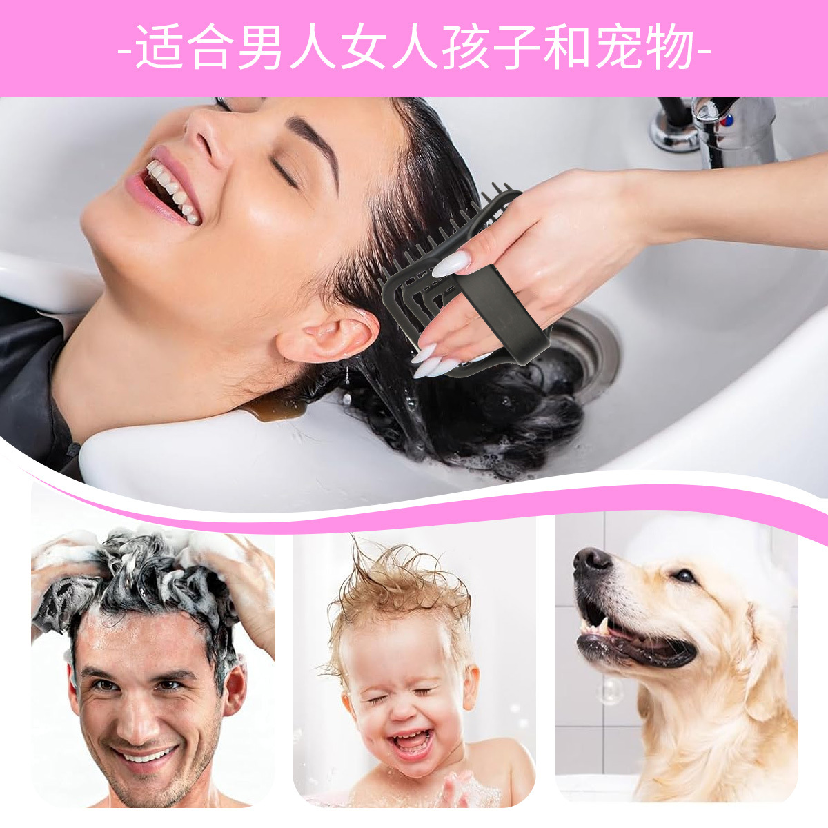 완메이 두피 마사지 샴푸 브러쉬 - 딥 클렌징 & 각질 - Hair Scalp Massager 리뷰 및 가격