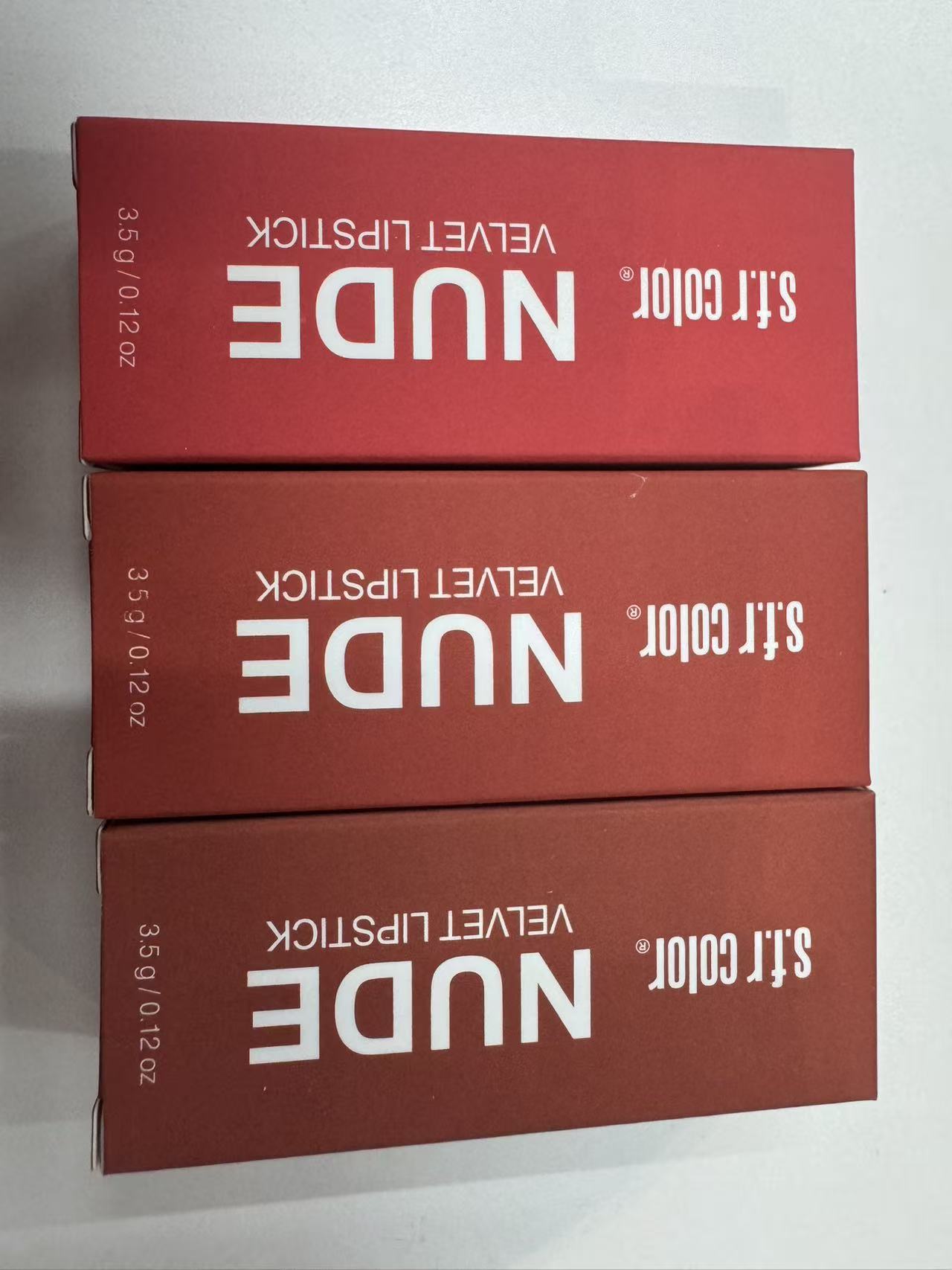 누드 벨벳 매트 립스틱 세트, 오래 지속되는 컵에 묻어 - Beauty Rose Makeup 리뷰 및 가격