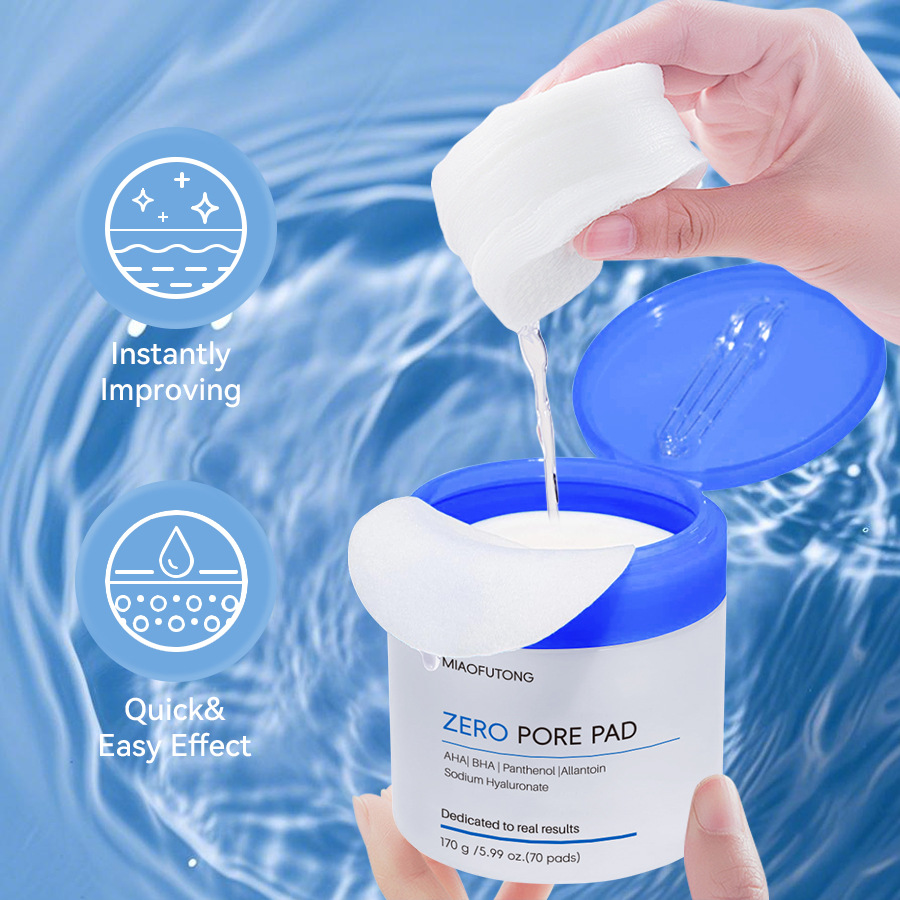 히알루론산 클렌징 타올 메이크업 리무버 클리닝 코튼 가 - Beauty Of Joseon Makeup Remover 리뷰 및 가격
