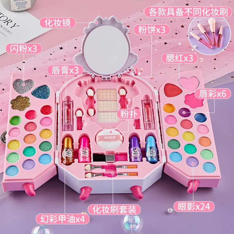 소녀를위한 안전한 화장품 장난감 공주 화장품 아이 섀도 - Beauty Makeup Eyeshadow 리뷰 및 가격